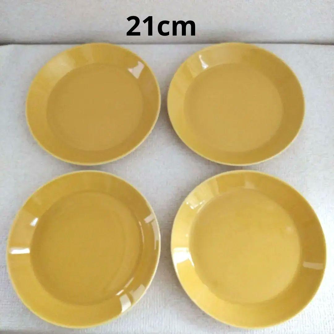 ☆ イッタラ ★ ティーマ プレート 21cm ハニー　４枚セット