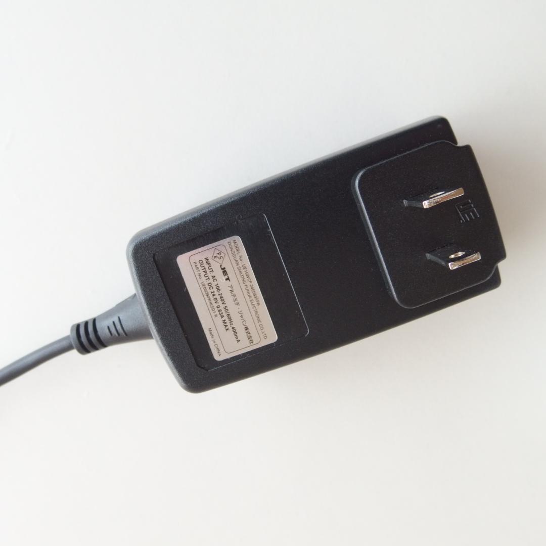 ※本体のみ台座無し Artemide \"Tolomeo Lettura LED\"