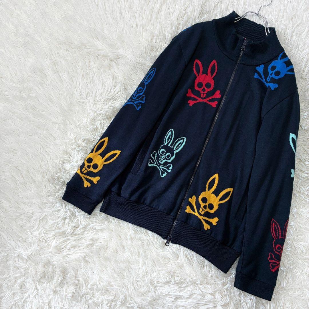 サイコバニー ジップ ニットジャケット 蓄熱　スカルラビット　Mサイズ