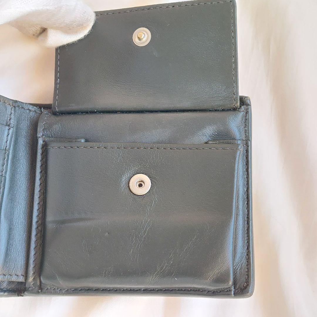 【RFID搭載】ボッテガヴェネタ 二つ折り財布 マキシイントレチャート 黒 革