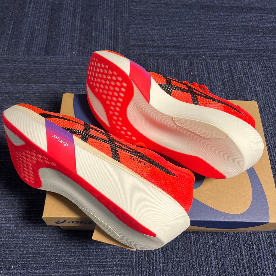 メタスピード　スカイ　東京 26.0センチ