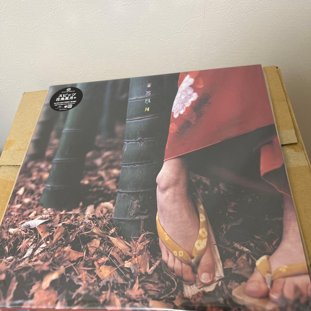 〈新品未開封〉スピッツ LP３枚セット /花鳥風月 / 色色衣 / おるたな