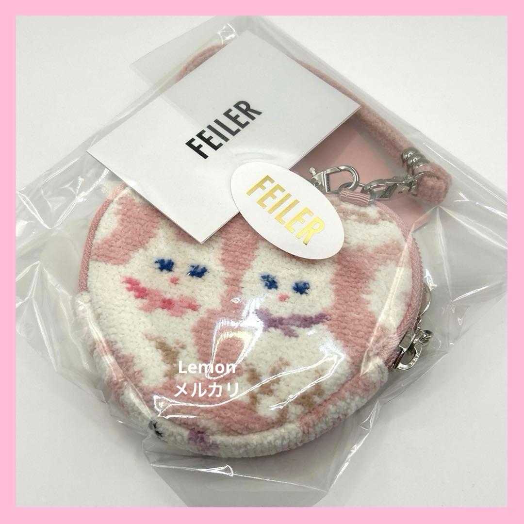 モフモフネコチャン　ハート型ポーチ　ラブラリーバイフェイラー　新品未開封