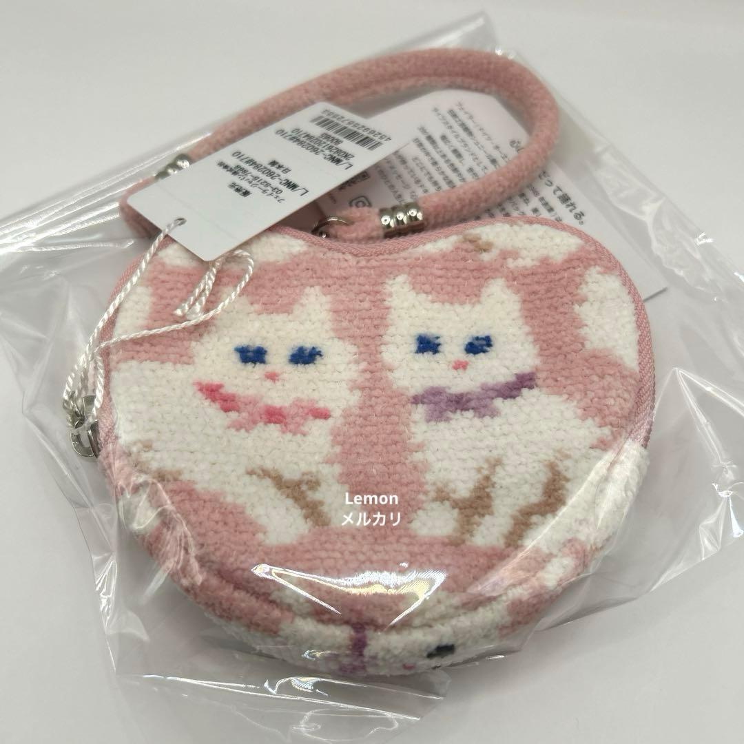 モフモフネコチャン　ハート型ポーチ　ラブラリーバイフェイラー　新品未開封