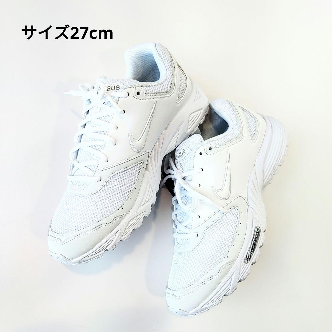 コムデギャルソンオムプリュス ナイキ ペガサス Nike Air Pegasus