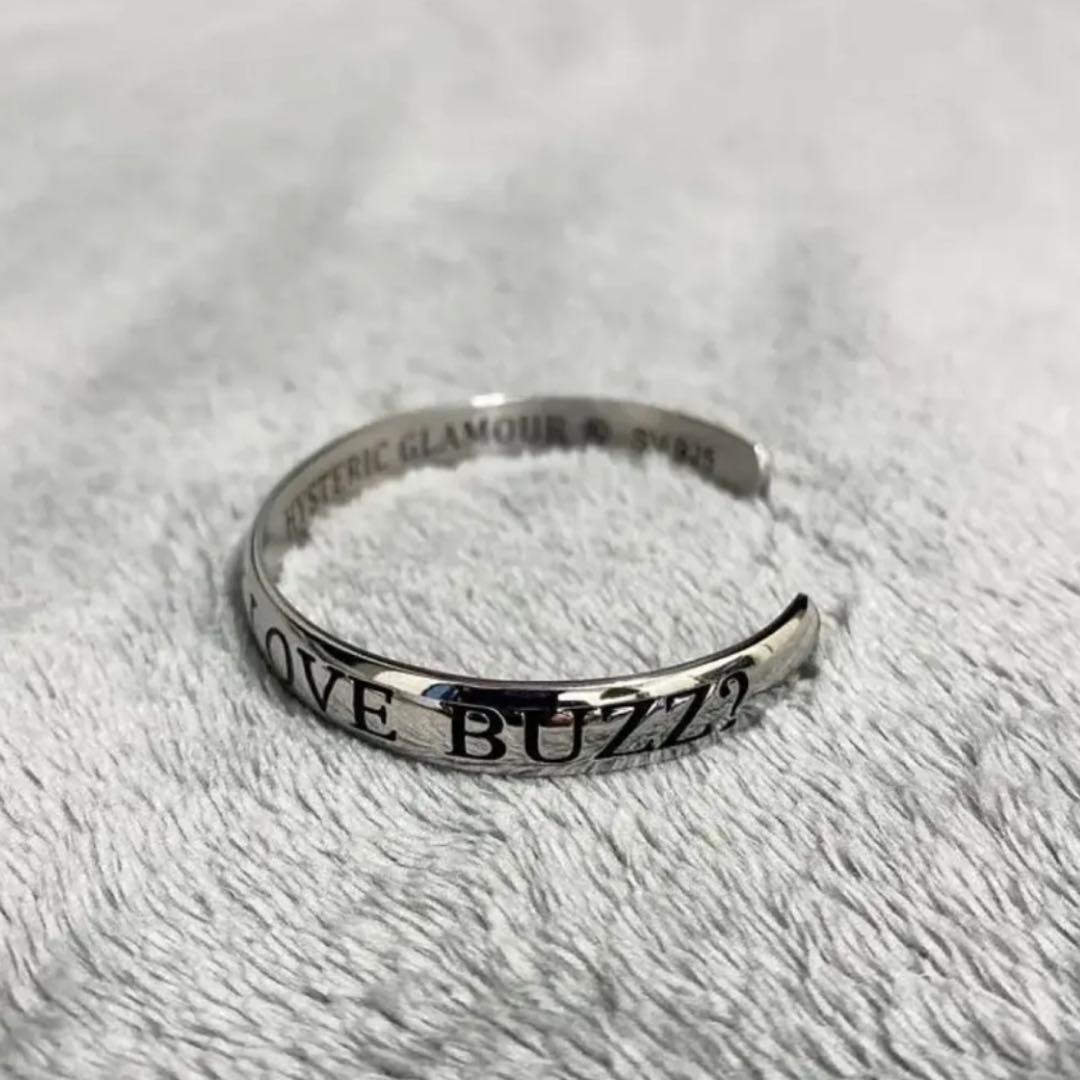 UNDERCOVER × HYSTERIC GLAMOUR バングルSILVER