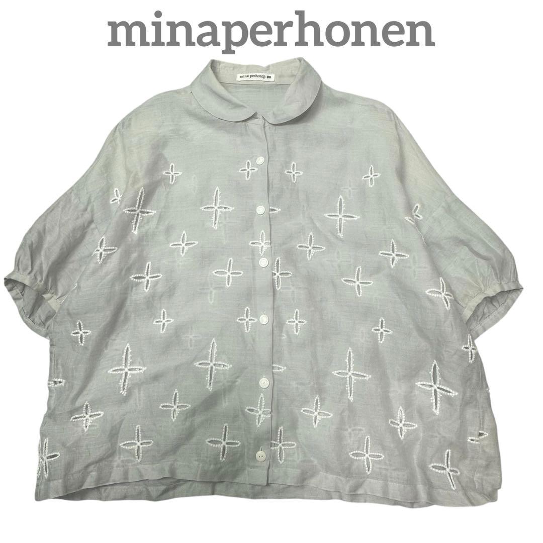 ミナペルホネン♡リネンブラウス　総柄刺繍　wild star グレー　丸襟　38