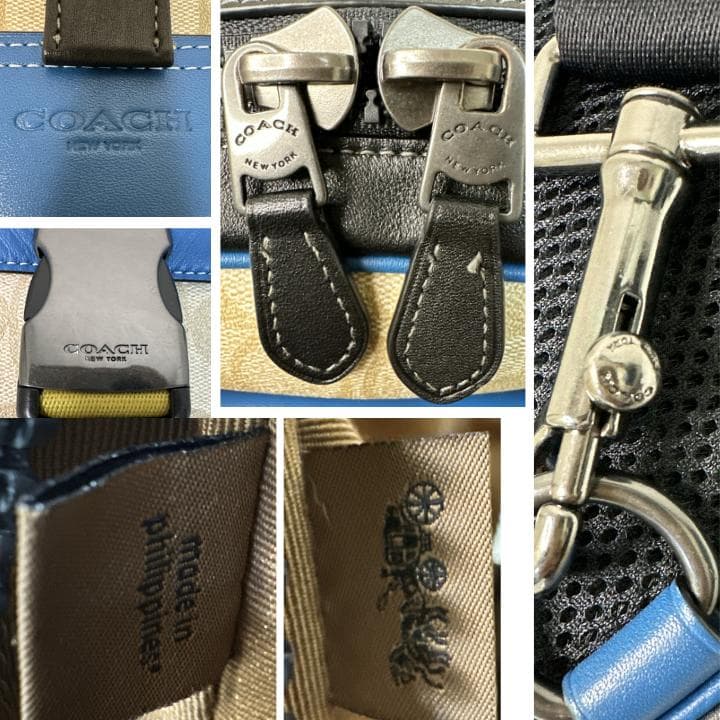 入手困難 COACH トラックパック カラーブロック シグネチャー キャンパス