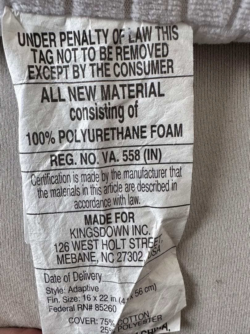 枕 ピロー　紺色カバー付　レガリアで購入