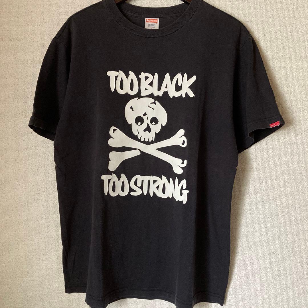 Supreme TOO BLACK TOO STRONGスカルプリント Tシャツ