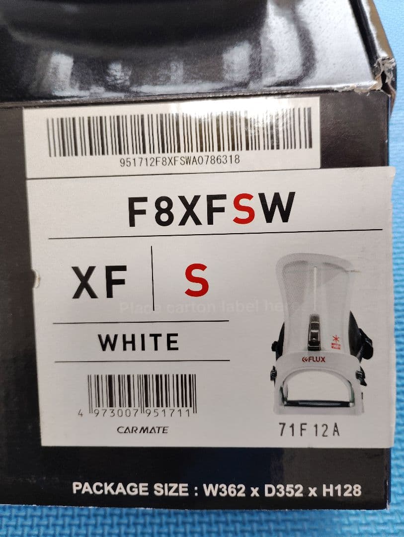 sizeＳ　フラックス　XF