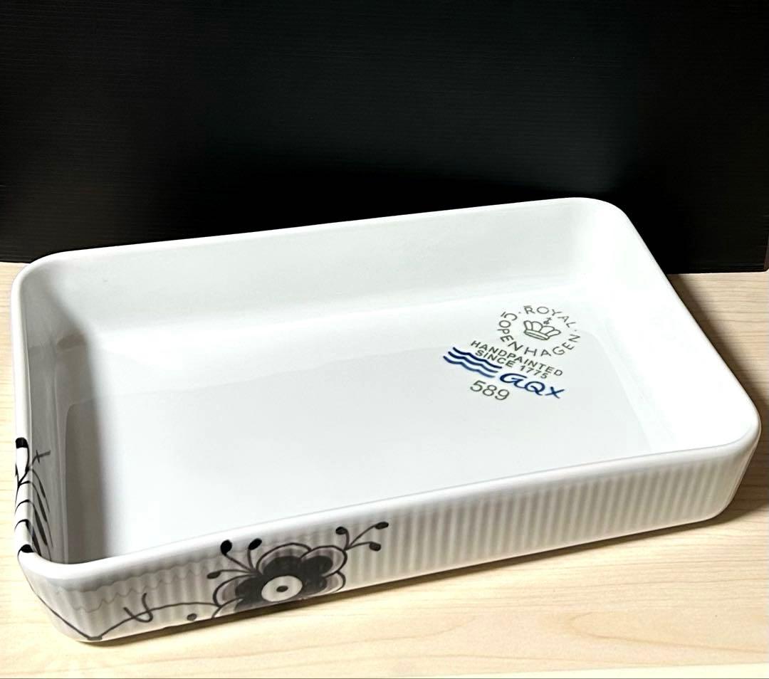 ※未使用保管品　ロイヤルコペンハーゲン ブルーフルーテッド メガ オーブンウェア