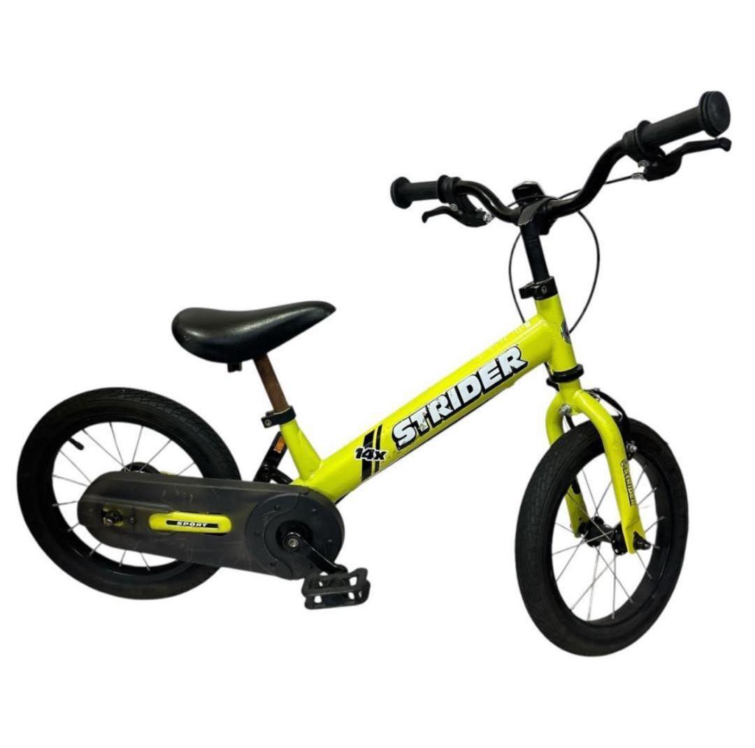 新品箱入 限定色 STRIDER 14x ライムイエロー ペダルユニット付き