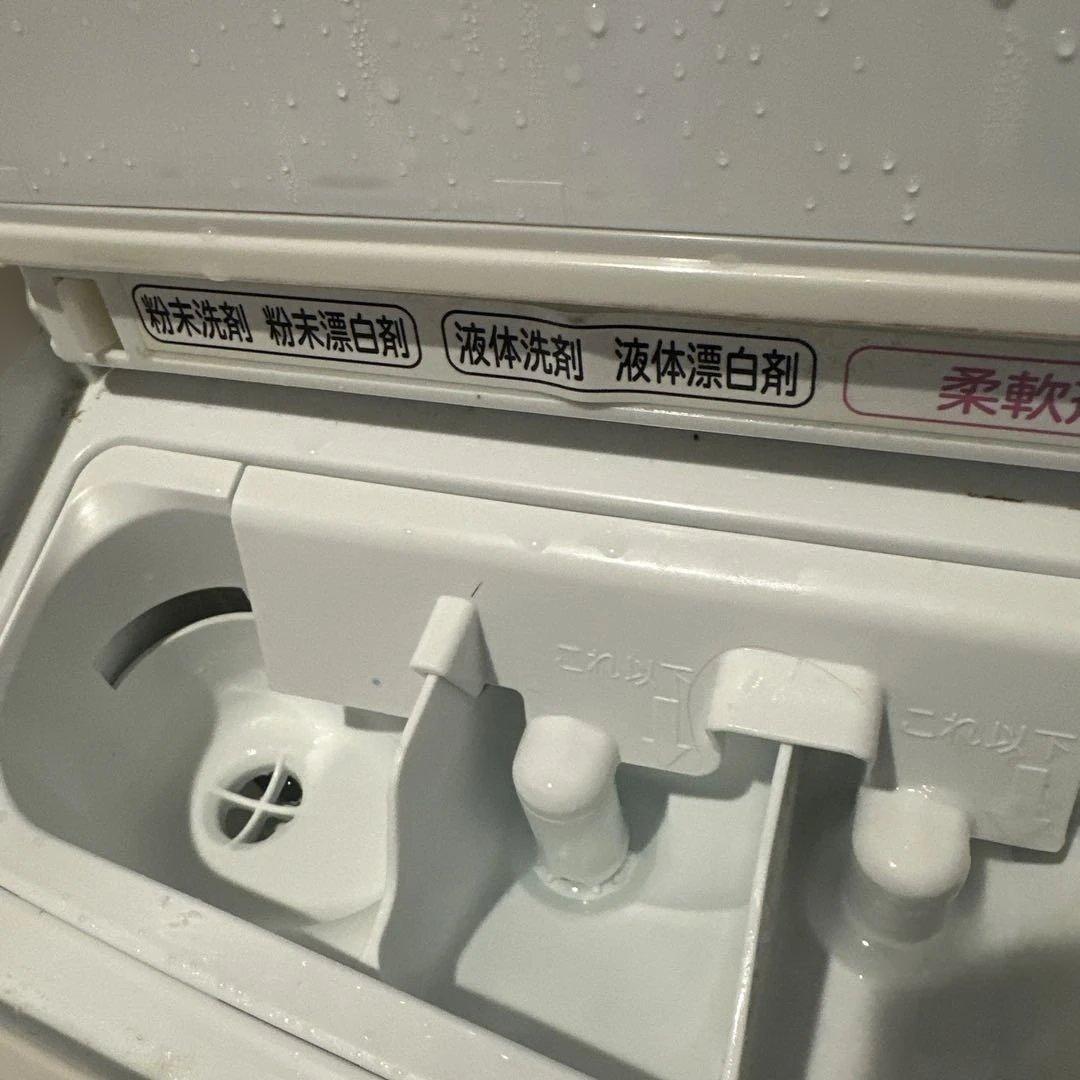 【動作OK】日立ビッグドラム■BD-S8800L