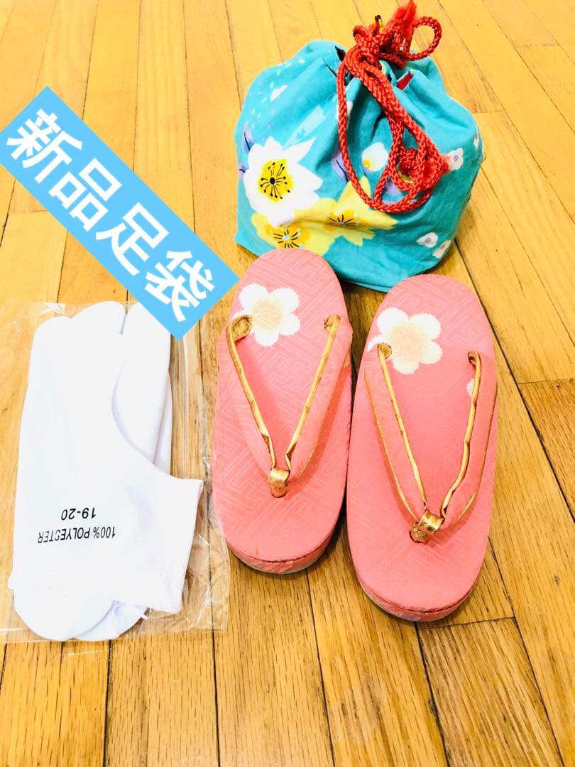 七五三七歳‼正絹赤地×黄色❤️手毬花々金彩ラメきらびやか‼️完全フルセット