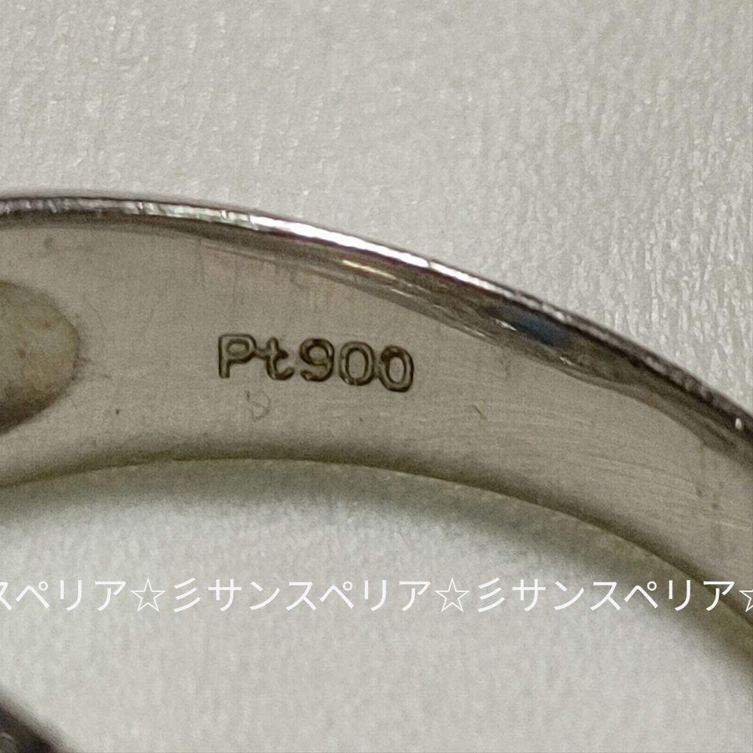 Pt900サファイア0.728ctとダイヤ0.36ctのデザインリング6.23g