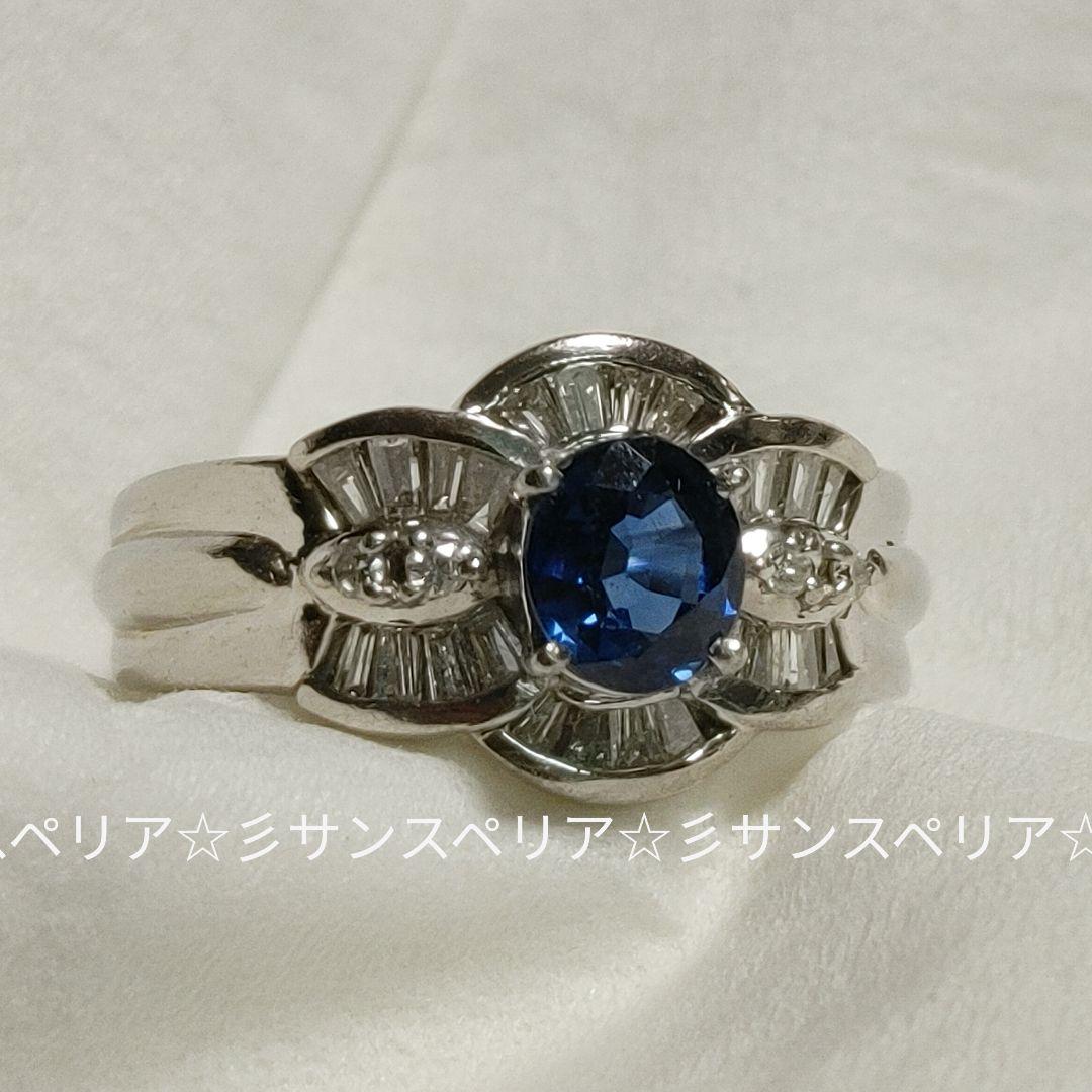 Pt900サファイア0.728ctとダイヤ0.36ctのデザインリング6.23g