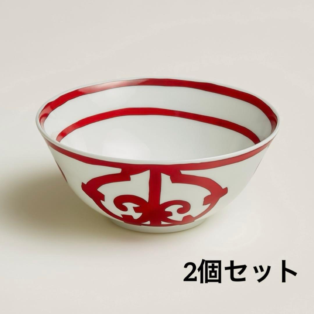 HERMES/エルメス ガダルキヴィールライスボール