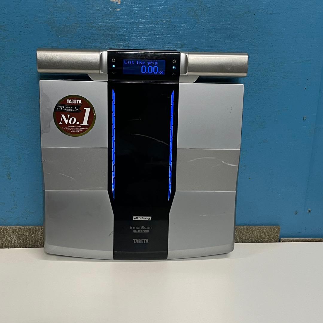 【美品】RD-804L　タニタ インナースキャン 体組成計 動作確認済み
