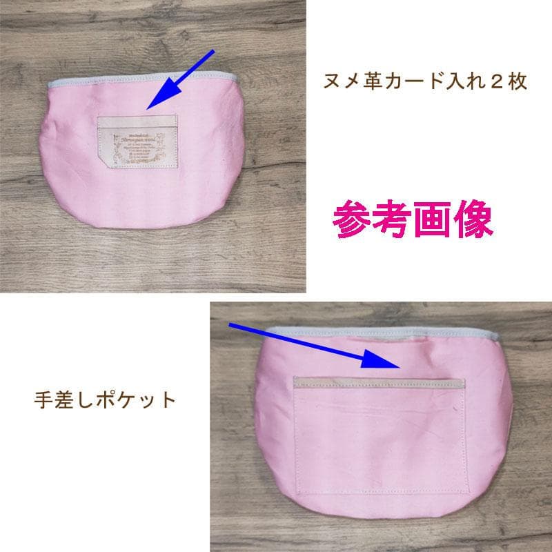 マ*ズ様 ミナペルホネン/thoroughbredサラブレットマスタード/ミニラ