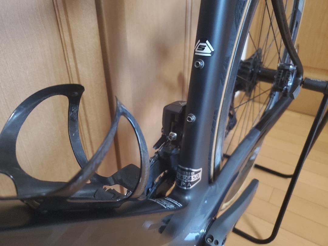 【実用品】MERIDA REACTO DISC 8000‑E (S：50cm)