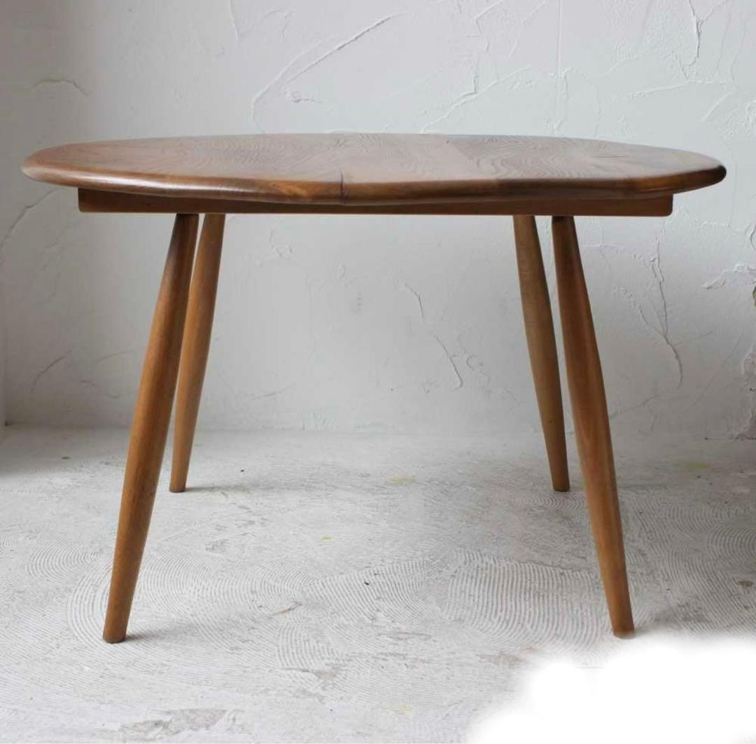 アーコール ERCOL ヴィンテージ　円形　ラウンドセンターテーブル イギリス