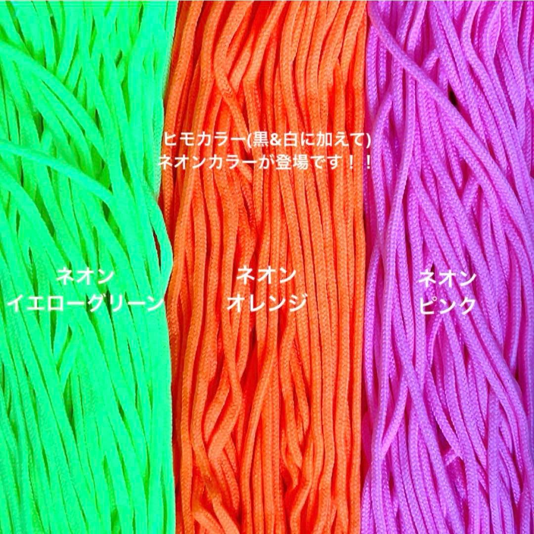 カスタムオーダーできます/入園オーダー/入学オーダー/サイズご相談可能(^^)