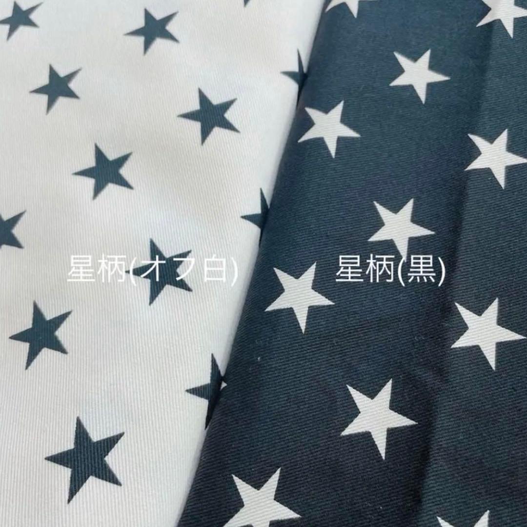 カスタムオーダーできます/入園オーダー/入学オーダー/サイズご相談可能(^^)