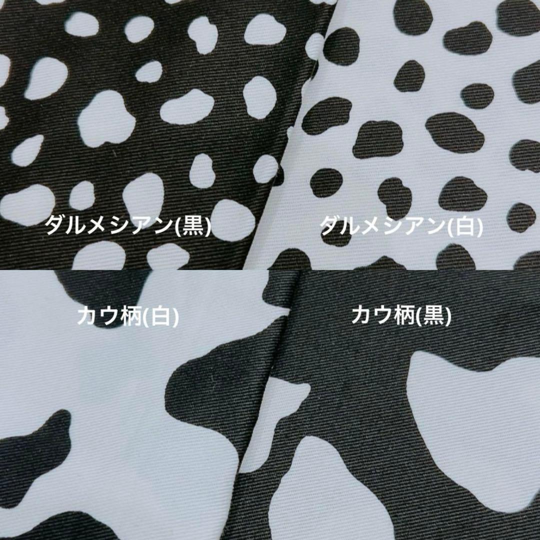 カスタムオーダーできます/入園オーダー/入学オーダー/サイズご相談可能(^^)