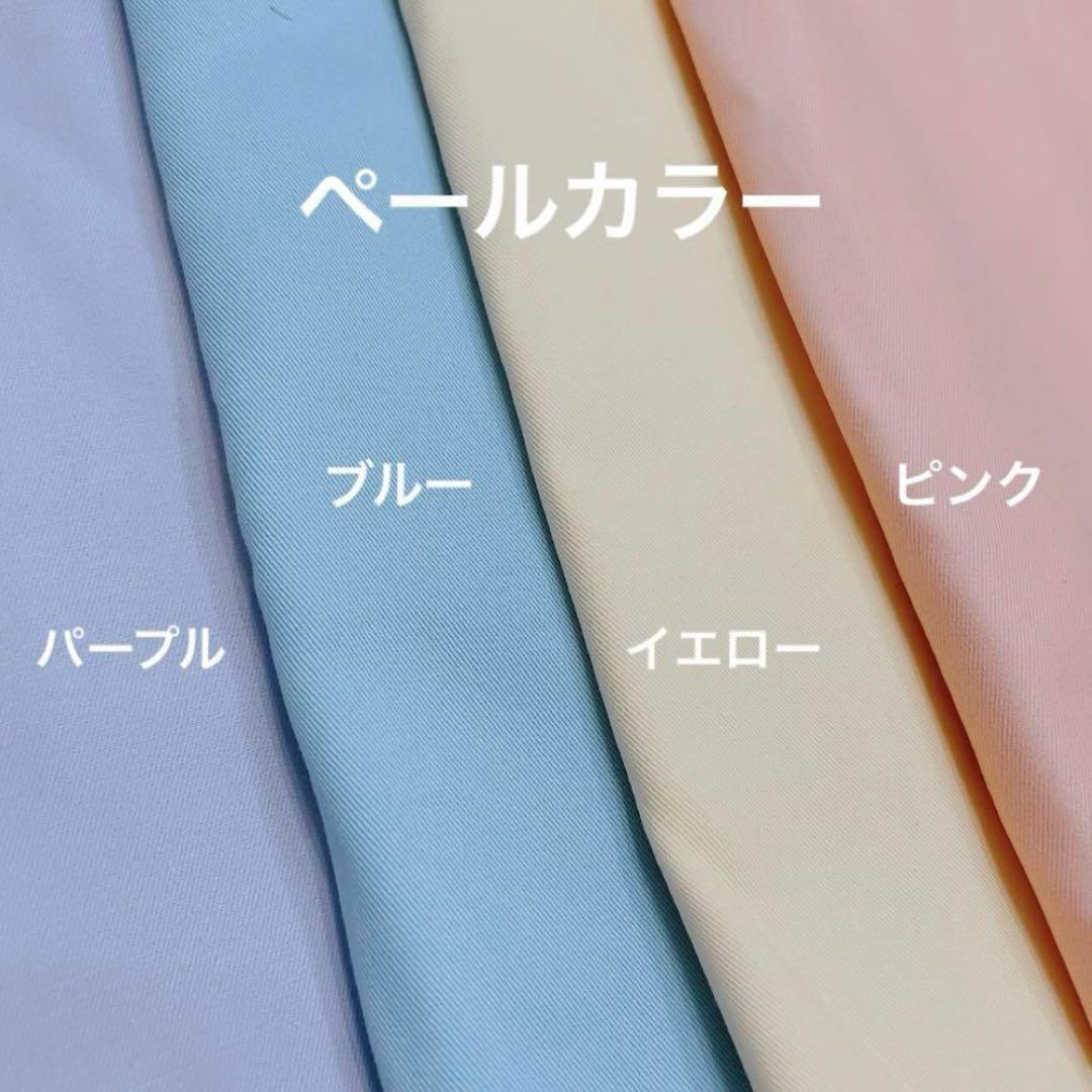 カスタムオーダーできます/入園オーダー/入学オーダー/サイズご相談可能(^^)