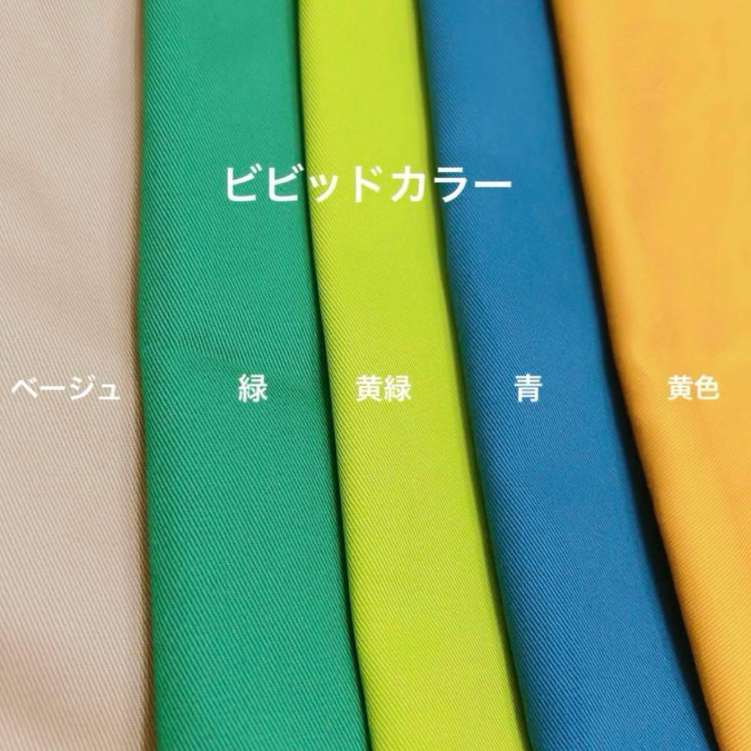 カスタムオーダーできます/入園オーダー/入学オーダー/サイズご相談可能(^^)