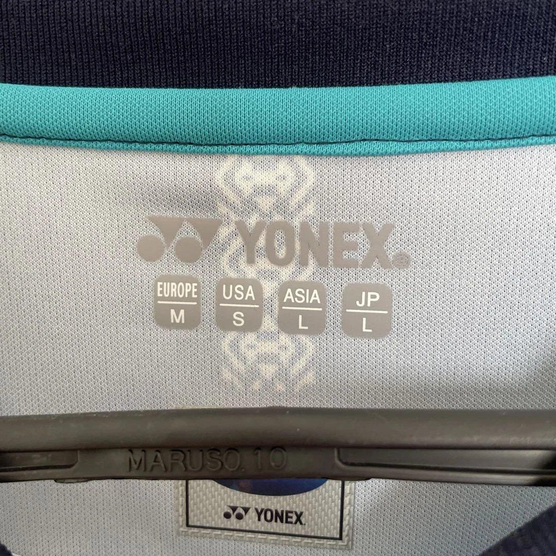 2021年アビスパユニフォーム　（前寛之選手）Lサイズ