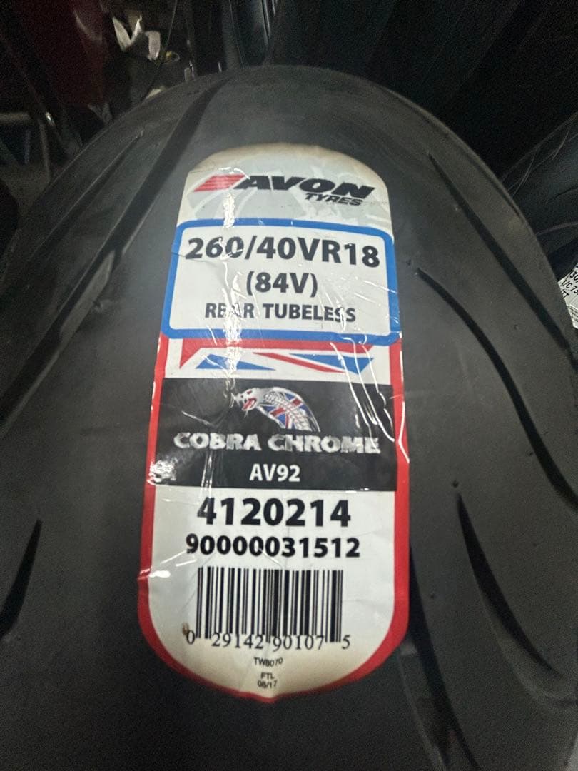 AVONコブラChrome260/40VR18新品