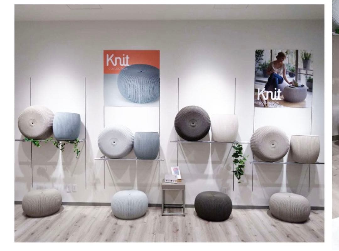 Knit スツール チューン・ブラウン