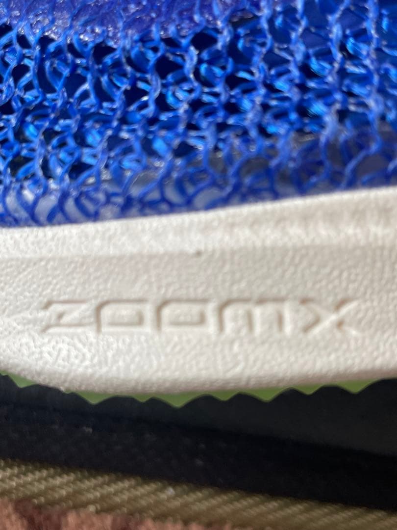 ナイキ中距離用スパイクエアズーム　ビクトリー28cm美品