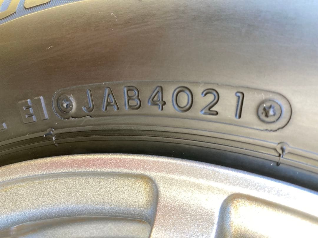 ブリヂストンブリザックVRX3 145/80R13スタッドレス4本ホイールセット