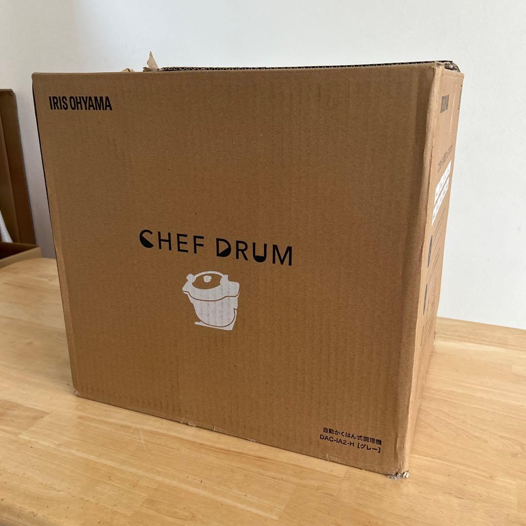 シェフドラム 全自動調理器 DAC-IA2-H