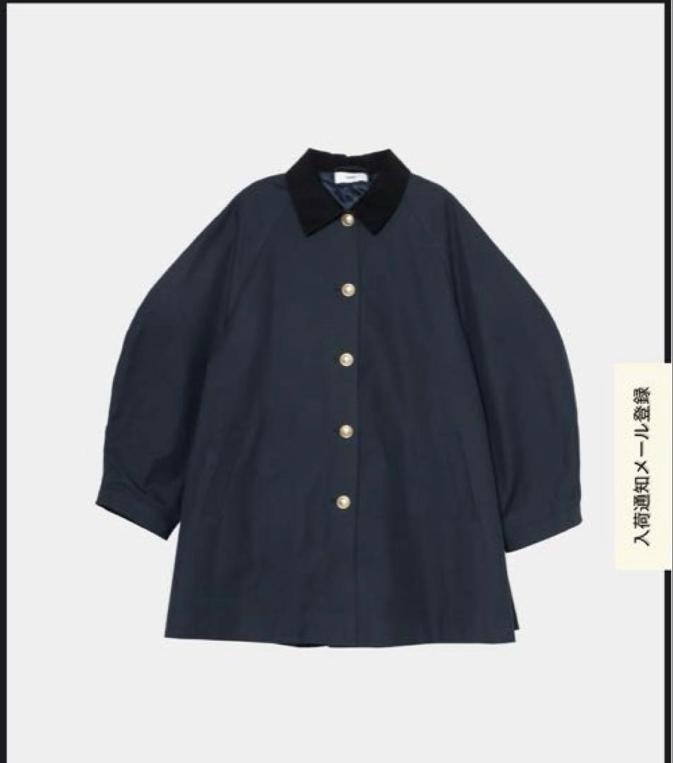 mare Aラインコート