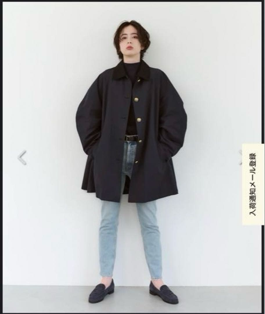 mare Aラインコート