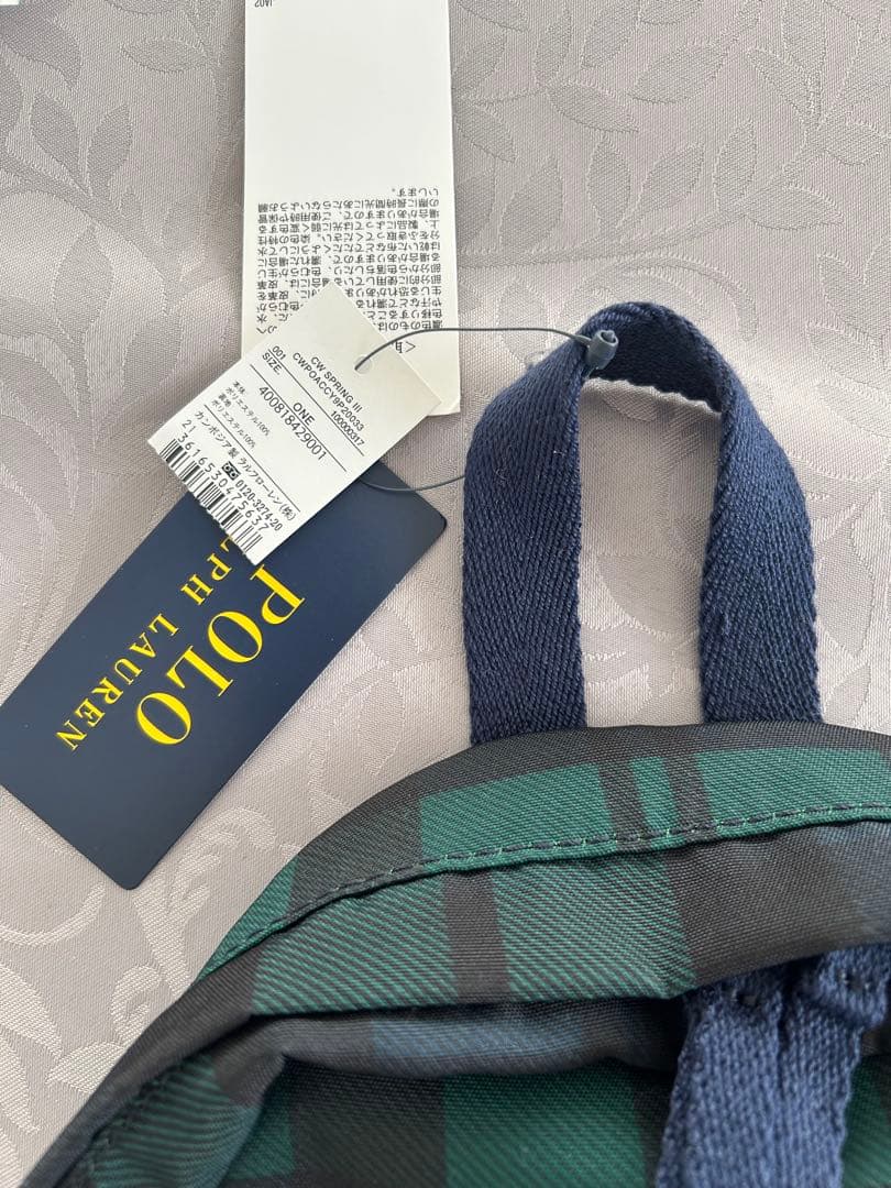 Polo Ralph Lauren リュック 新品 タグ付き