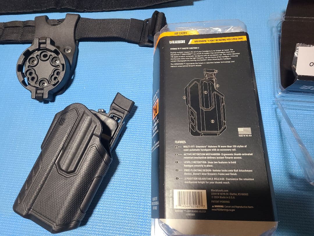 Roninタイプ ファーストライン オムニボア