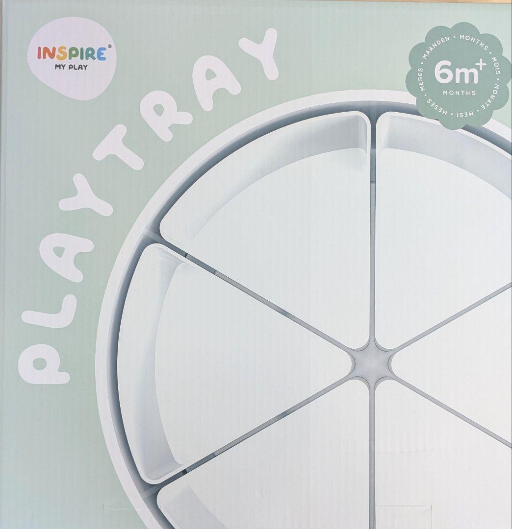 Inspire My Play センサリープレイ ※インサートトレイ付き