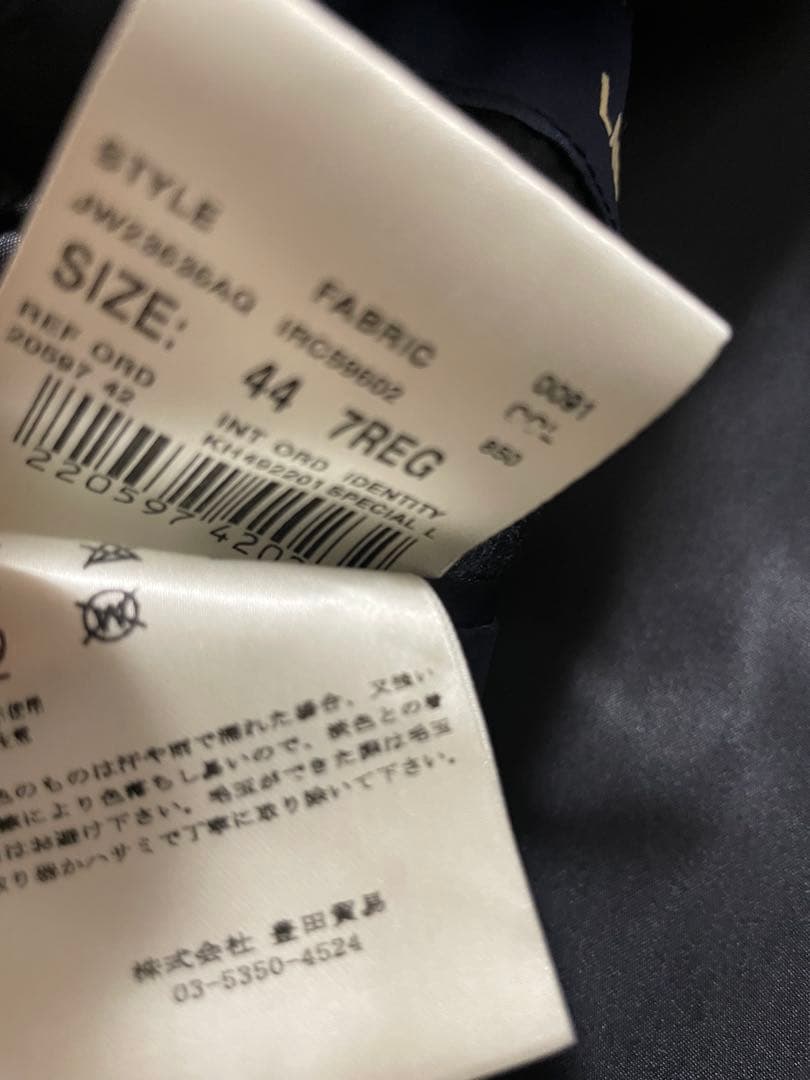 破格！美品　ラルディーニ　チェスターコート　44 ダークネイビー