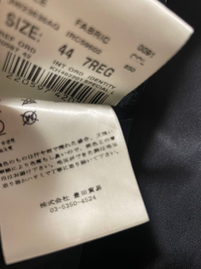 破格！美品　ラルディーニ　チェスターコート　44 ダークネイビー