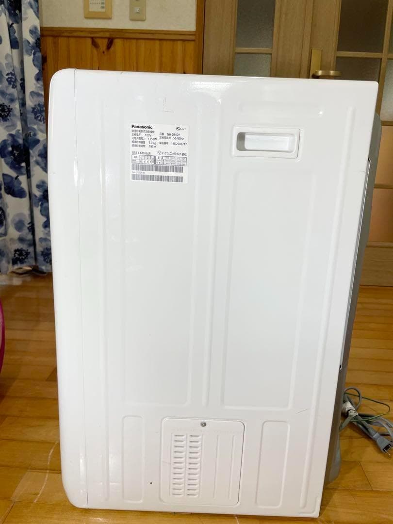 パナソニック 電気衣類乾燥機 ＮＨ－Ｄ５０２Ｐ 容量5ＫＧ