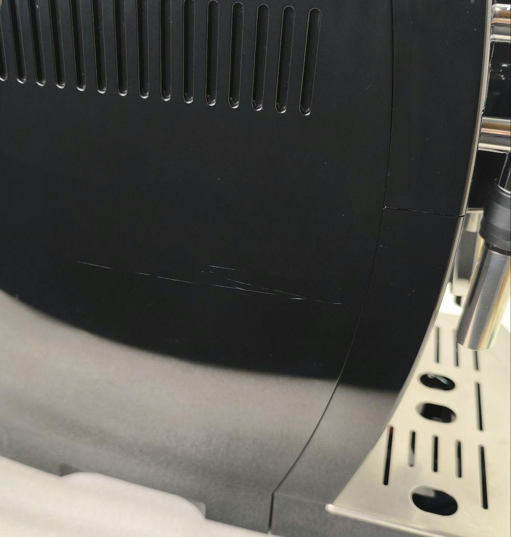 デロンギマグニフィカS コンパクト全自動コーヒーマシン ECAM23120B 6