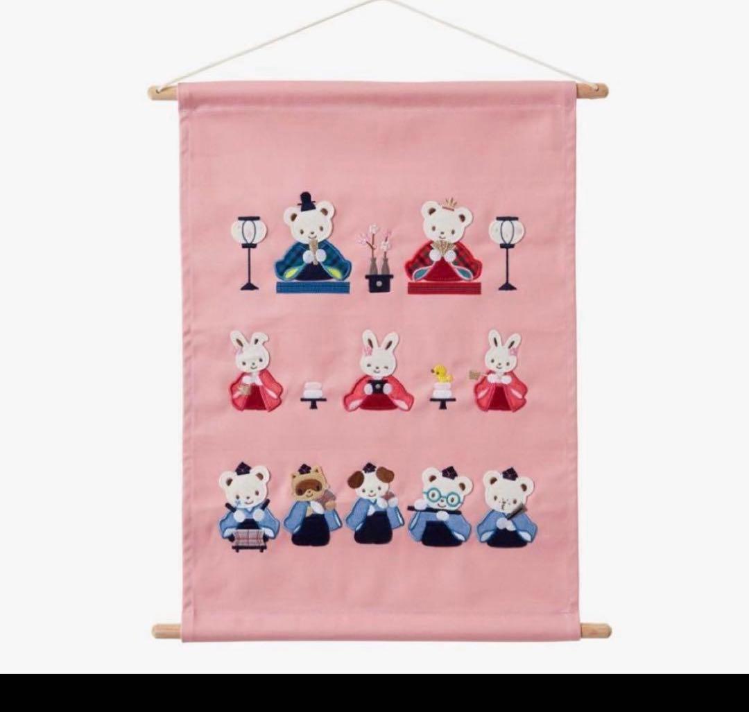 ひな祭り　ファミリア　タペストリー