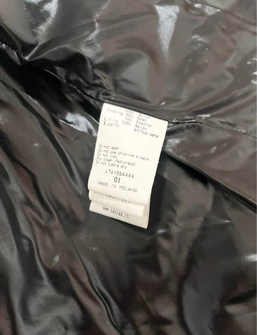 【美品】 タトラス ダウンベスト フード取外可 01 黒 ブラック