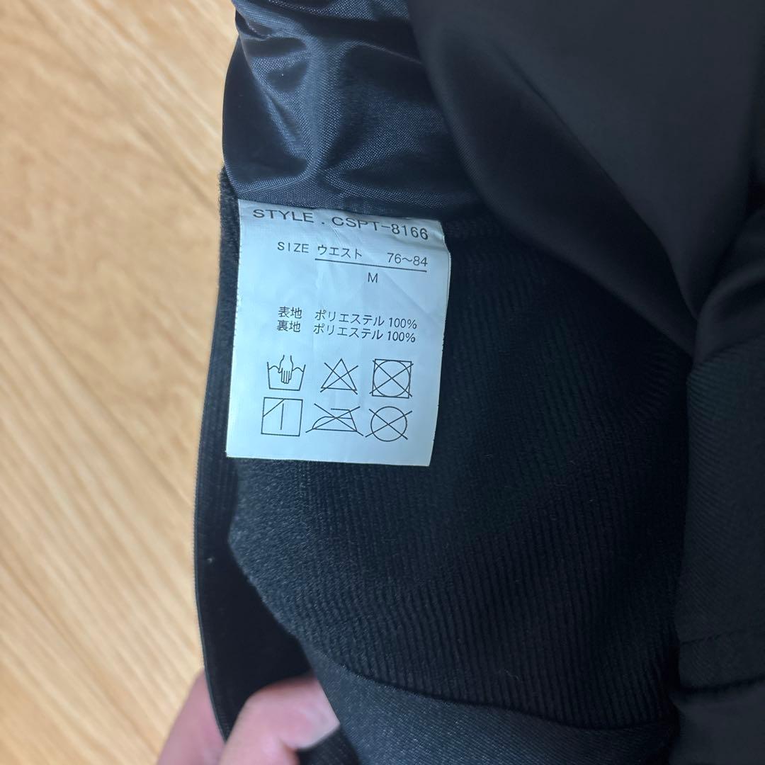 ブラック スノーボードパンツ Mサイズ