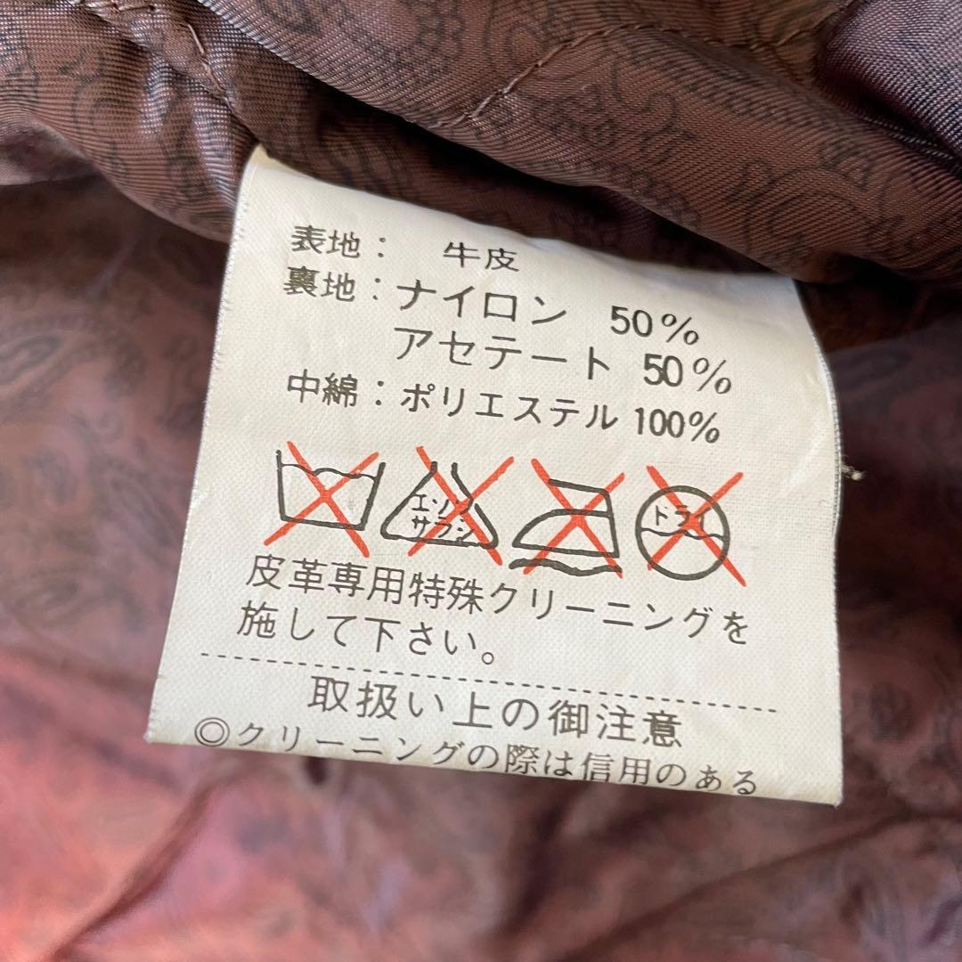 A2 レザージャケット フライトジャケット ブラック